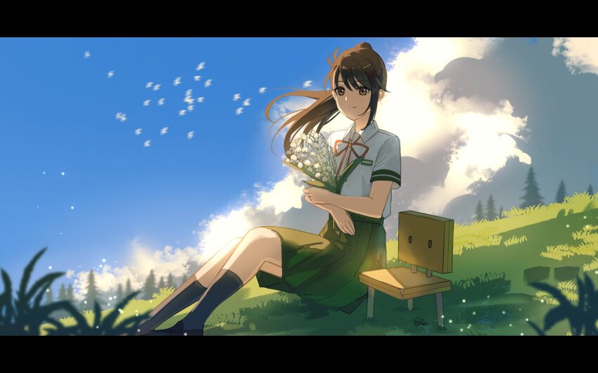 Suzume No Tojimari Rule 34 Image