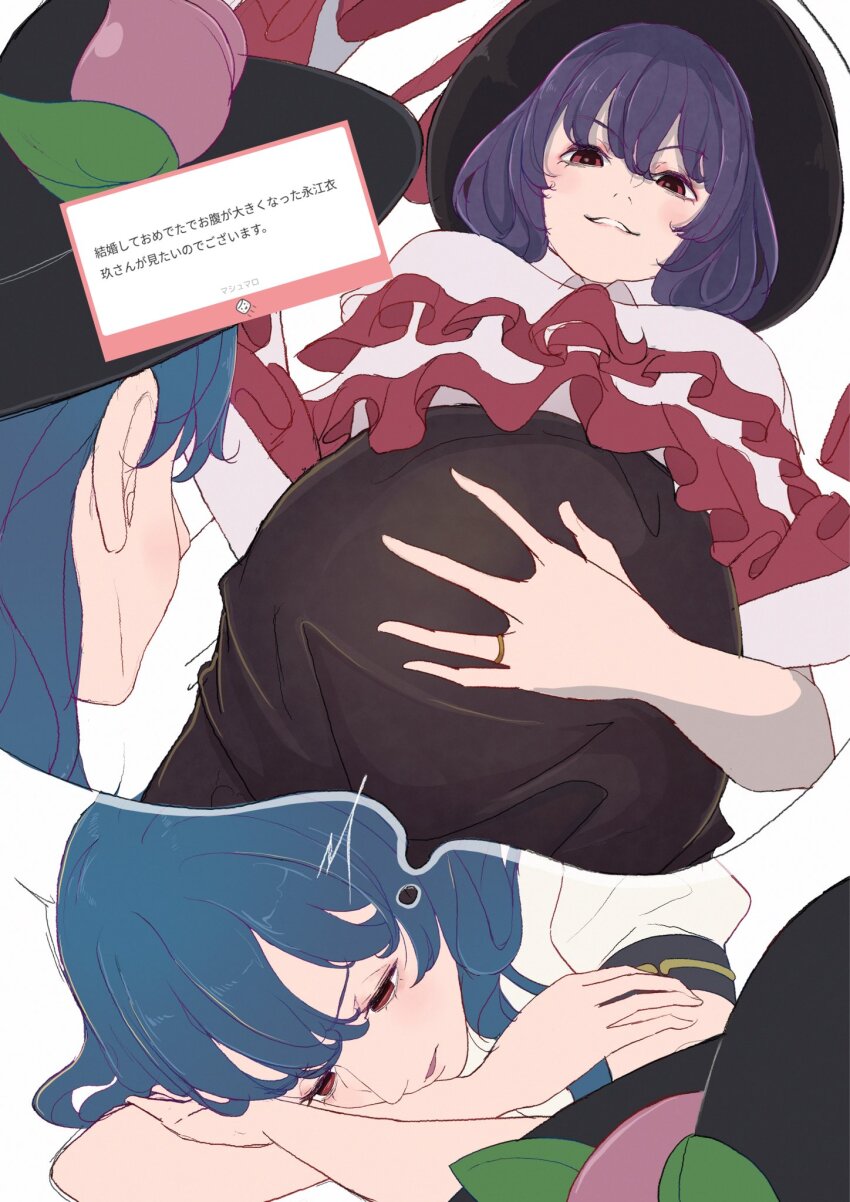 Hinanawi Tenshi (Touhou) Rule 34 Image