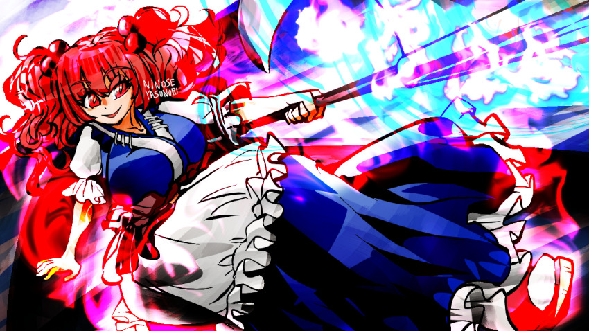 Onozuka Komachi (Touhou) Rule 34 Image