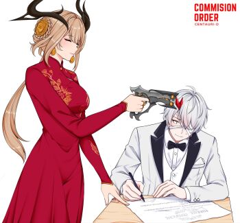 Marriage Certificate (Object) Rule 34 Image