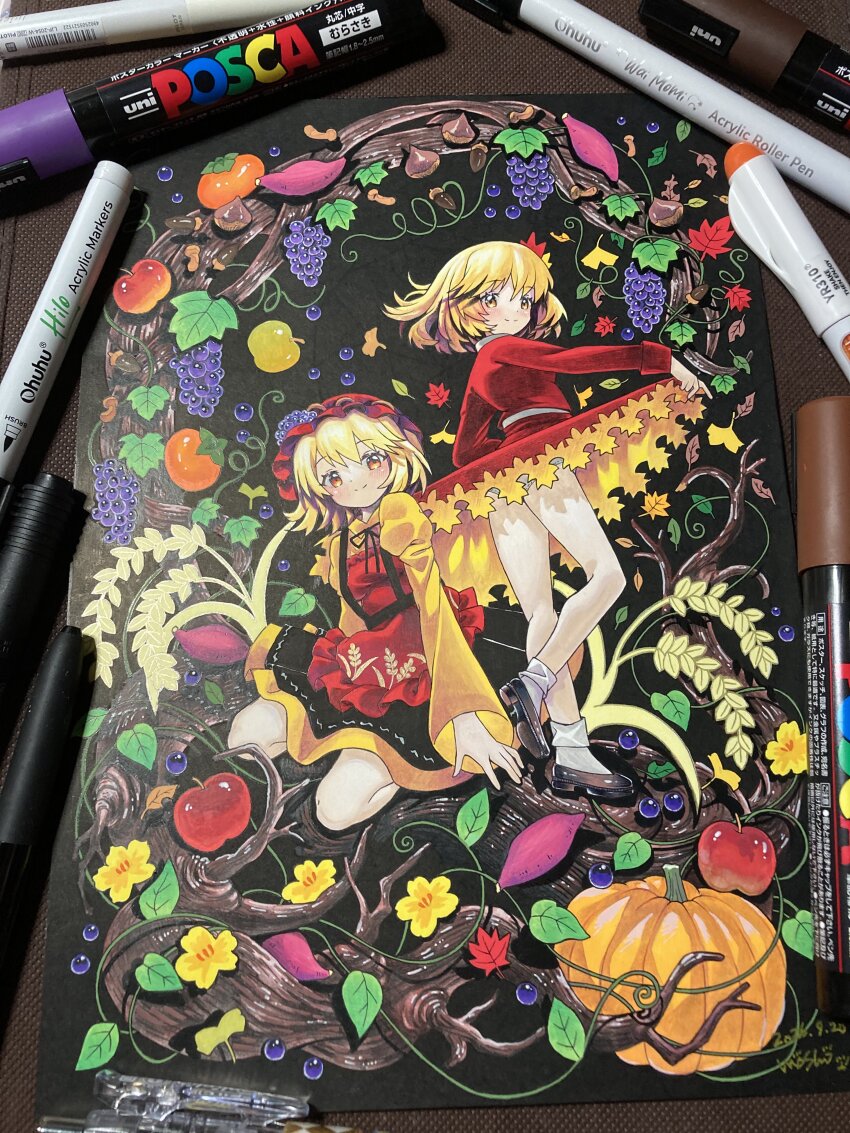 Aki Minoriko (Touhou) Rule 34 Image