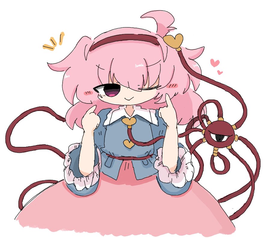 Komeiji Satori (Touhou) Rule 34 Image