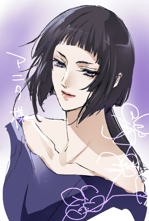 D.Gray-Man Rule 34 Image