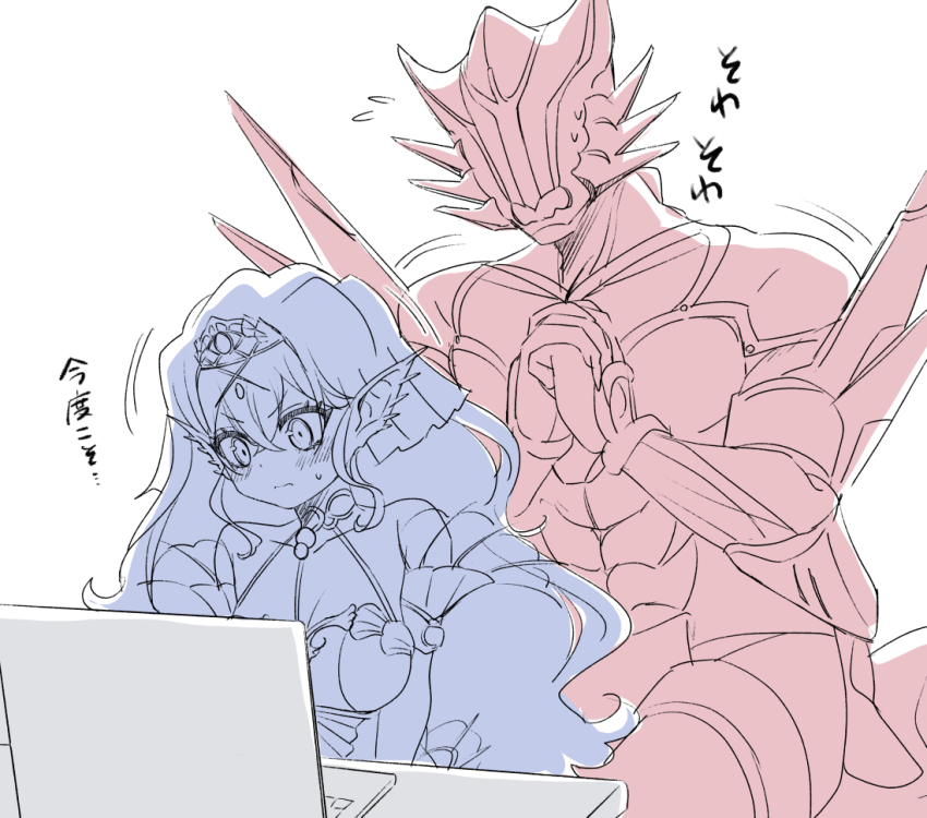 Kitkallos (Yu-Gi-Oh!) Rule 34 Image