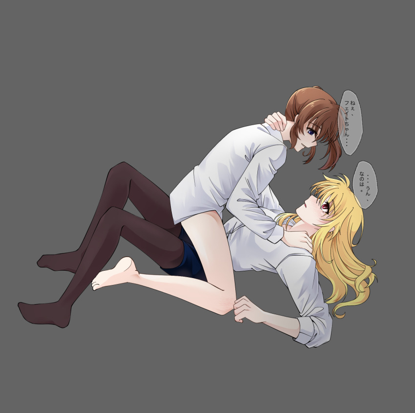 Fate Testarossa (Lyrical Nanoha) Rule 34 Image