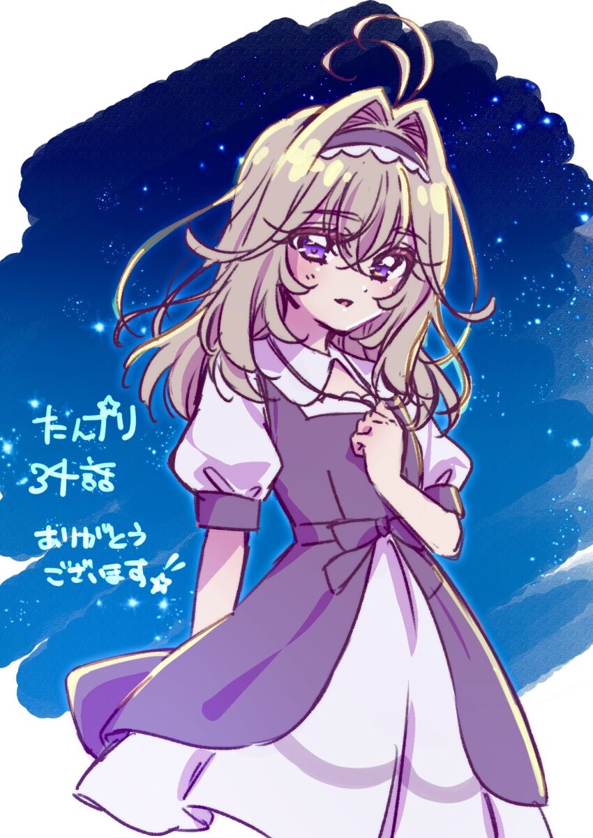 Moria Luluka (Meitantei Precure!) Rule 34 Image