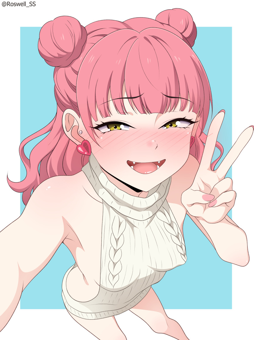 Suzuki Miyu (Seihantai Na Kimi To Boku) Rule 34 Image