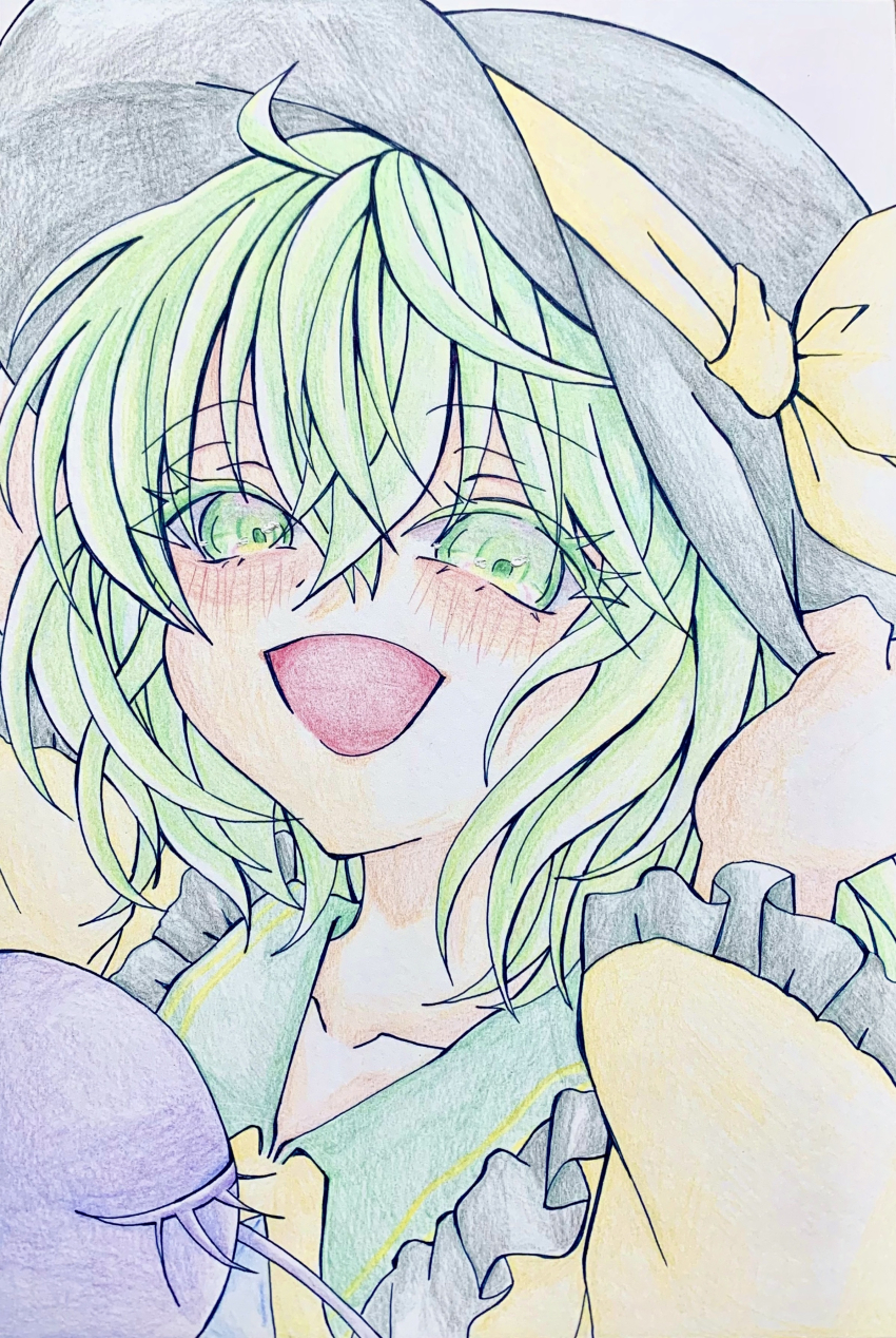 Komeiji Koishi (Touhou) Rule 34 Image