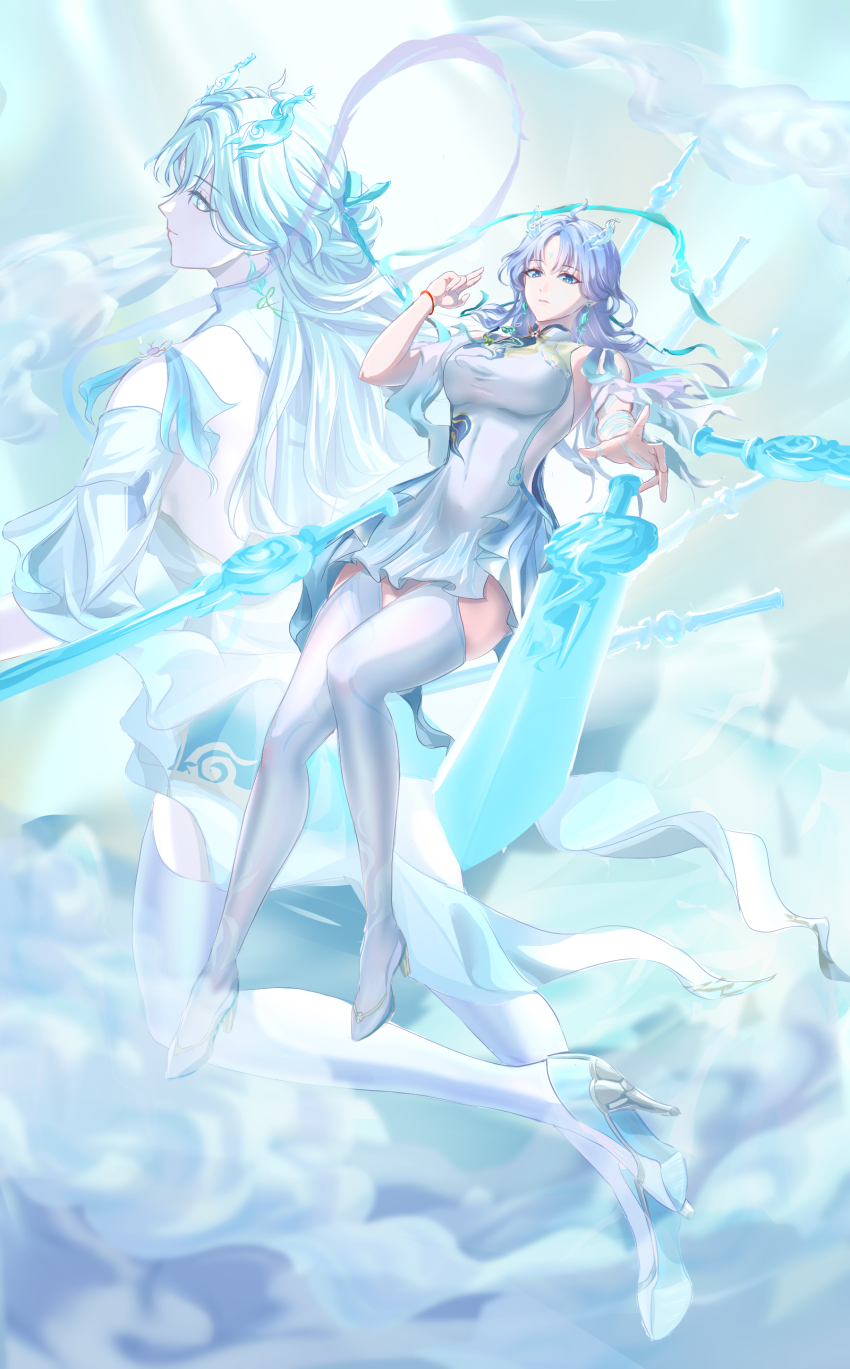 Qingxiao (Wuthering Waves) Rule 34 Image
