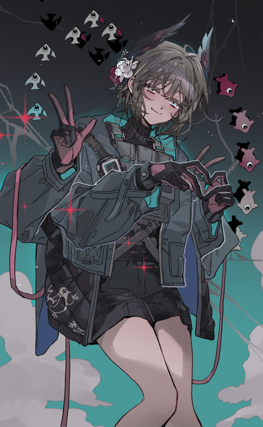 Raidian (Arknights) Rule 34 Image