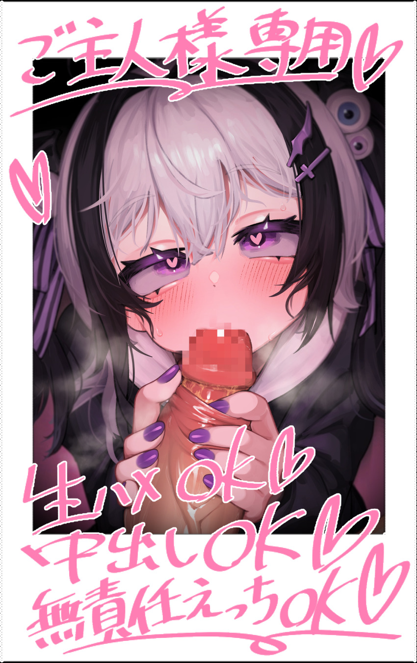 Nijisanji Rule 34 Image