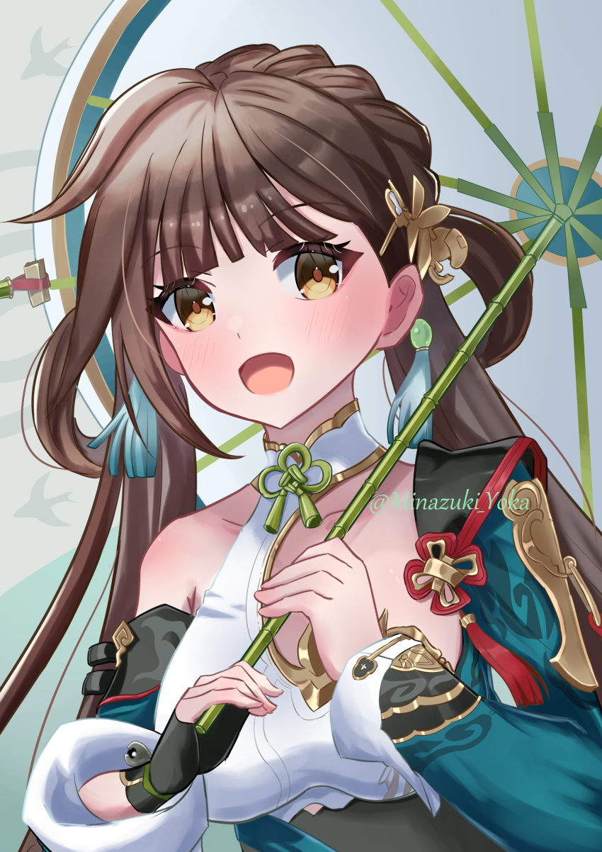 Li Sushang (Honkai (Series)) Rule 34 Image