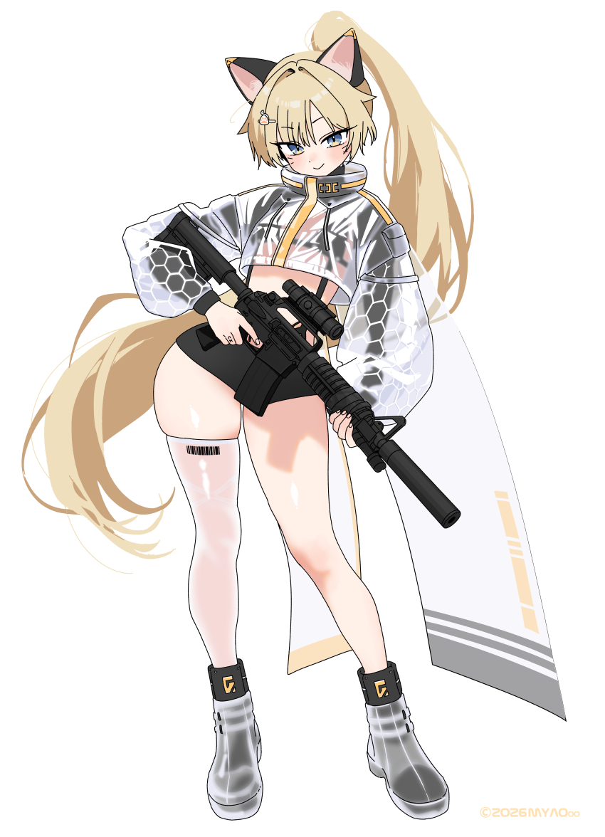 Original Rule 34 Image