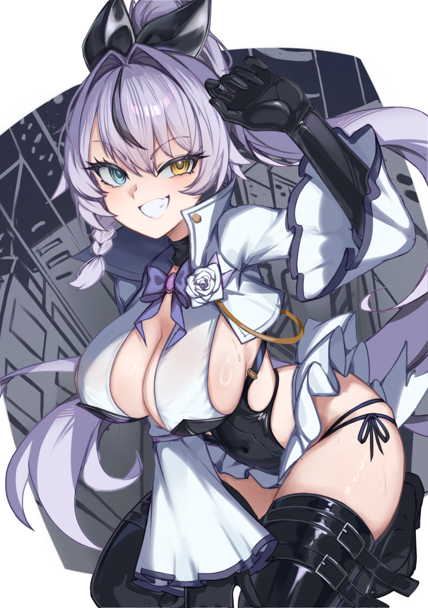 Phantom (Nikke) Rule 34 Image