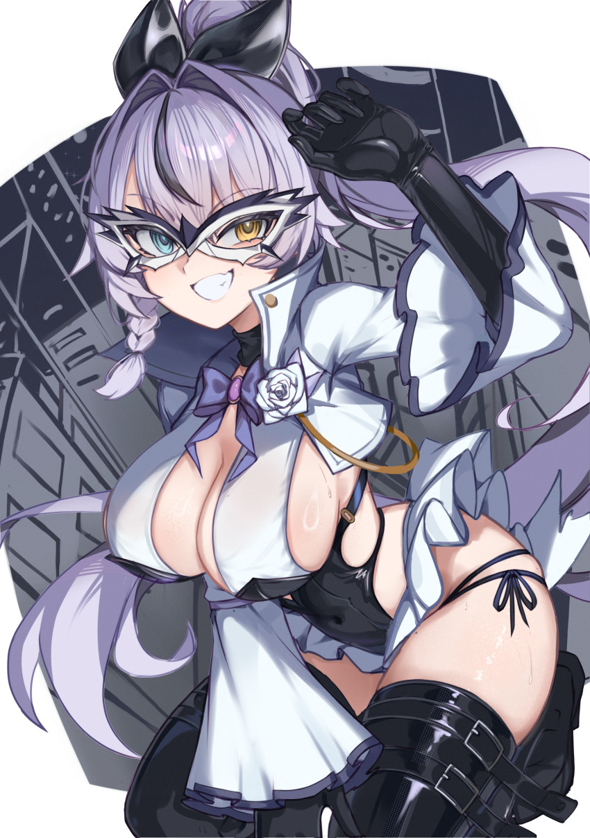 Phantom (Nikke) Rule 34 Image