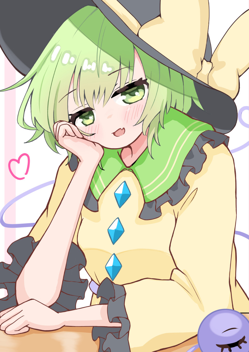 Komeiji Koishi (Touhou) Rule 34 Image