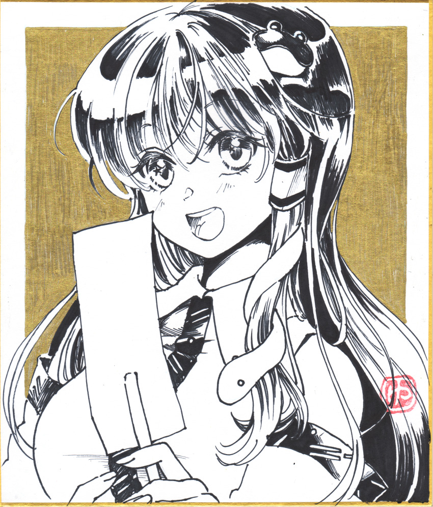 Kochiya Sanae (Touhou) Rule 34 Image