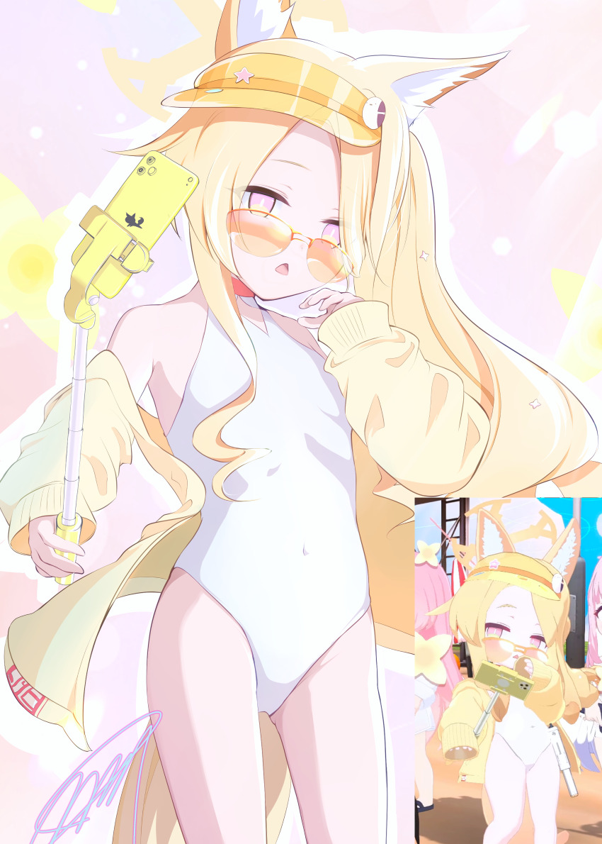 Seia (Blue Archive) Rule 34 Image
