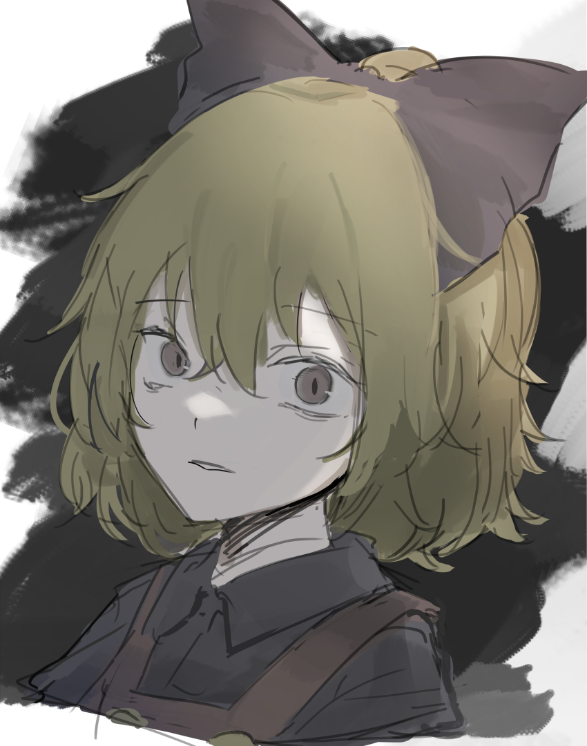 Kurodani Yamame (Touhou) Rule 34 Image