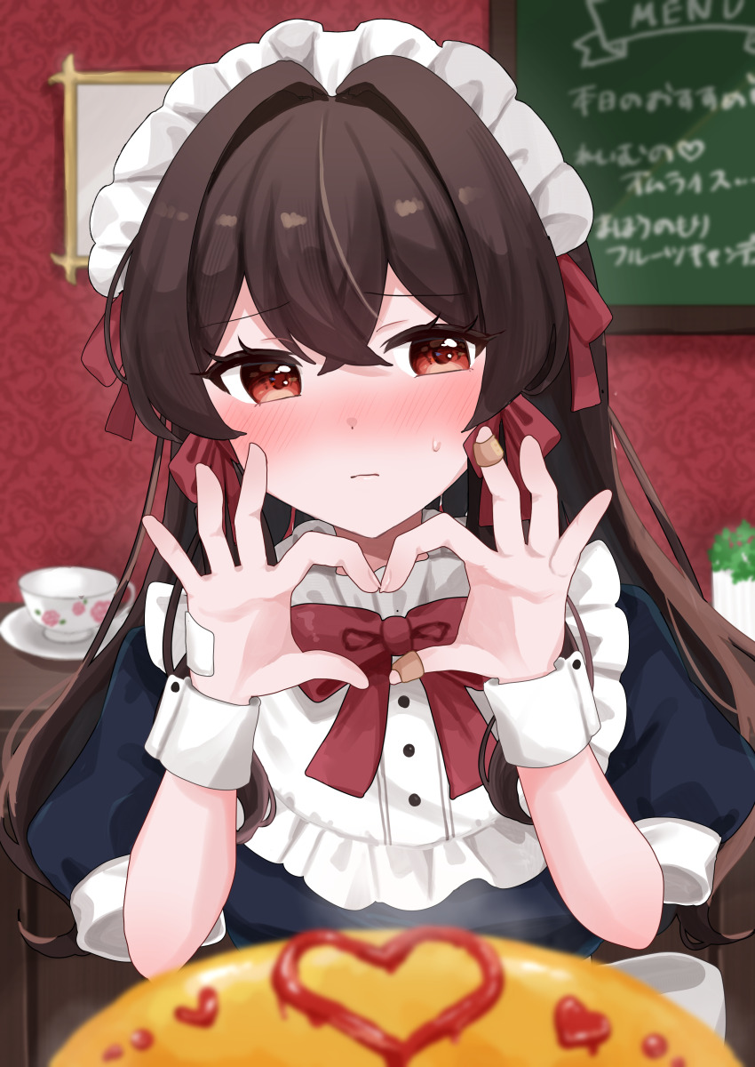 Hakurei Reimu (Touhou) Rule 34 Image