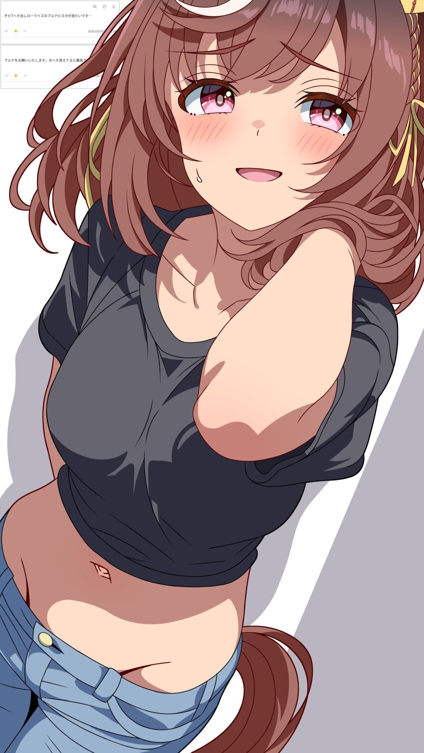 Buena Vista (Umamusume) Rule 34 Image