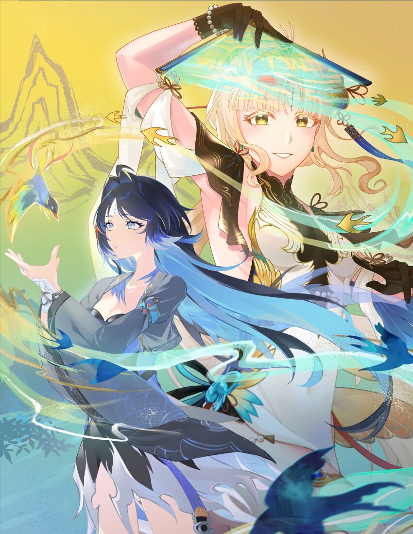 Suisui (Wuthering Waves) Rule 34 Image
