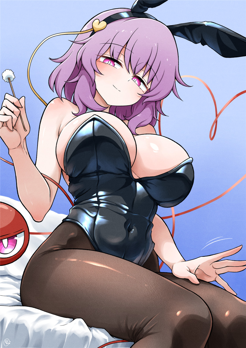 Komeiji Satori (Touhou) Rule 34 Image