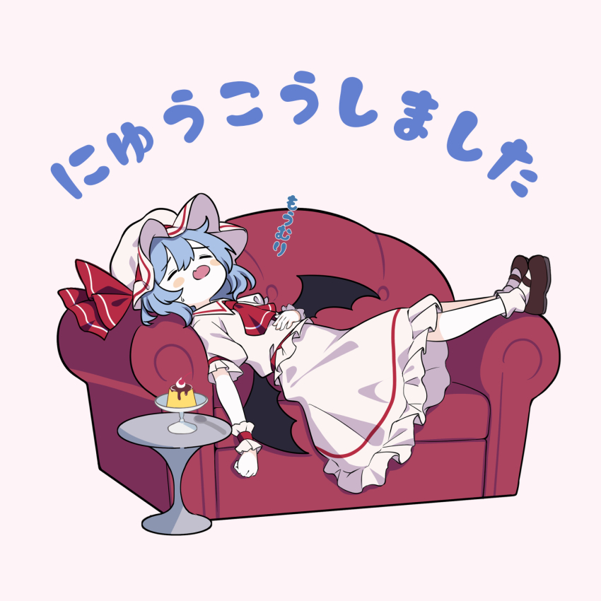 Remilia Scarlet (Touhou) Rule 34 Image