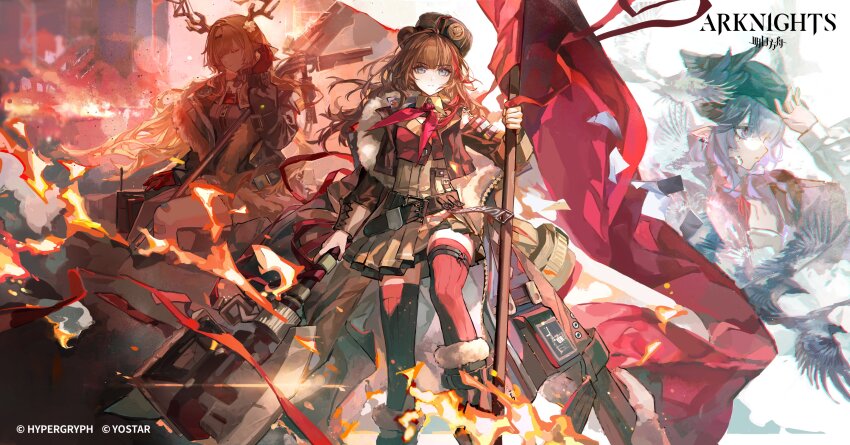 Zima (Arknights) Rule 34 Image