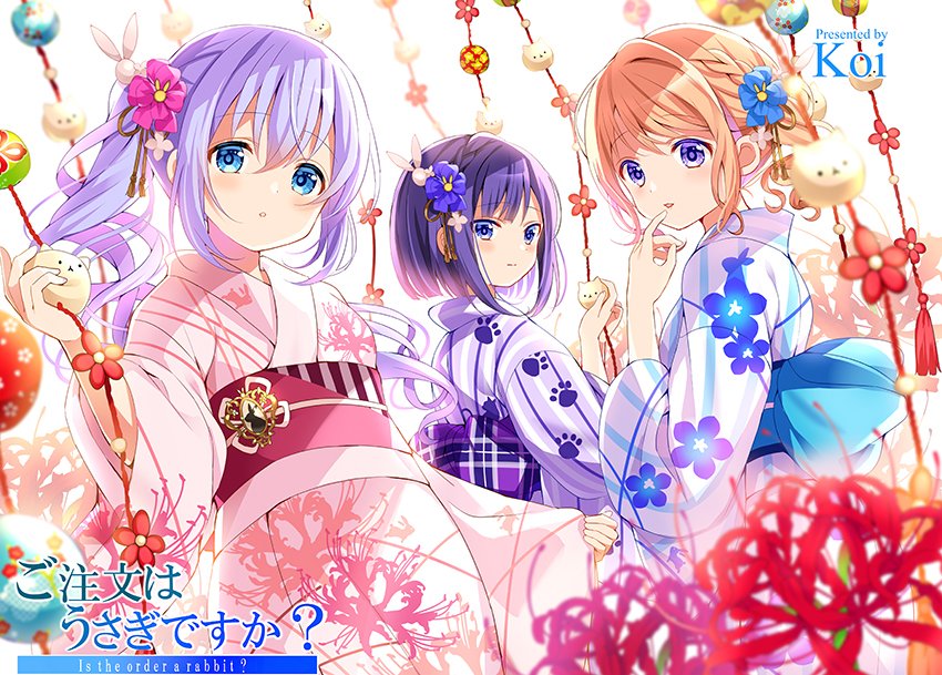 Hoto Cocoa (Gochuumon Wa Usagi Desu Ka?) Rule 34 Image