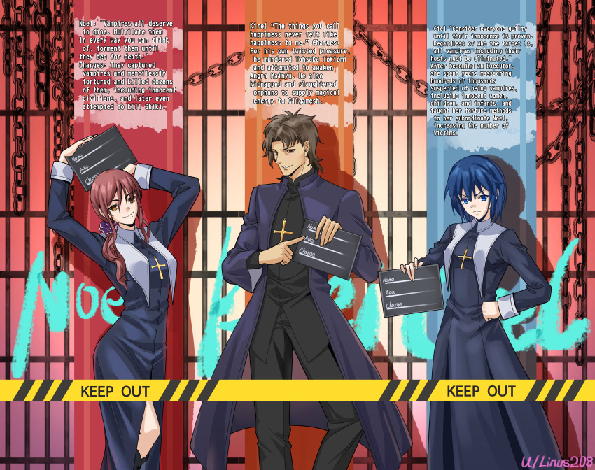 Ciel (Tsukihime) Rule 34 Image