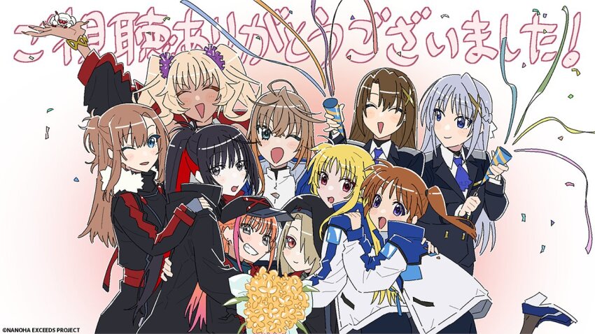 Fate Testarossa (Lyrical Nanoha) Rule 34 Image