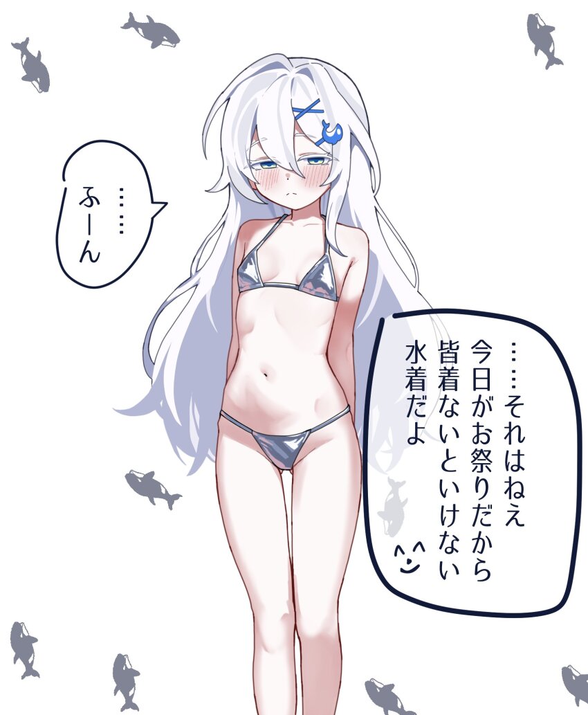 Sayuri (Blue Archive) Rule 34 Image