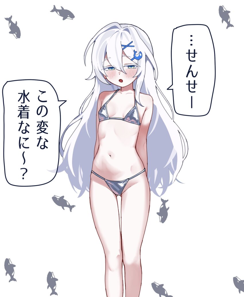 Sayuri (Blue Archive) Rule 34 Image