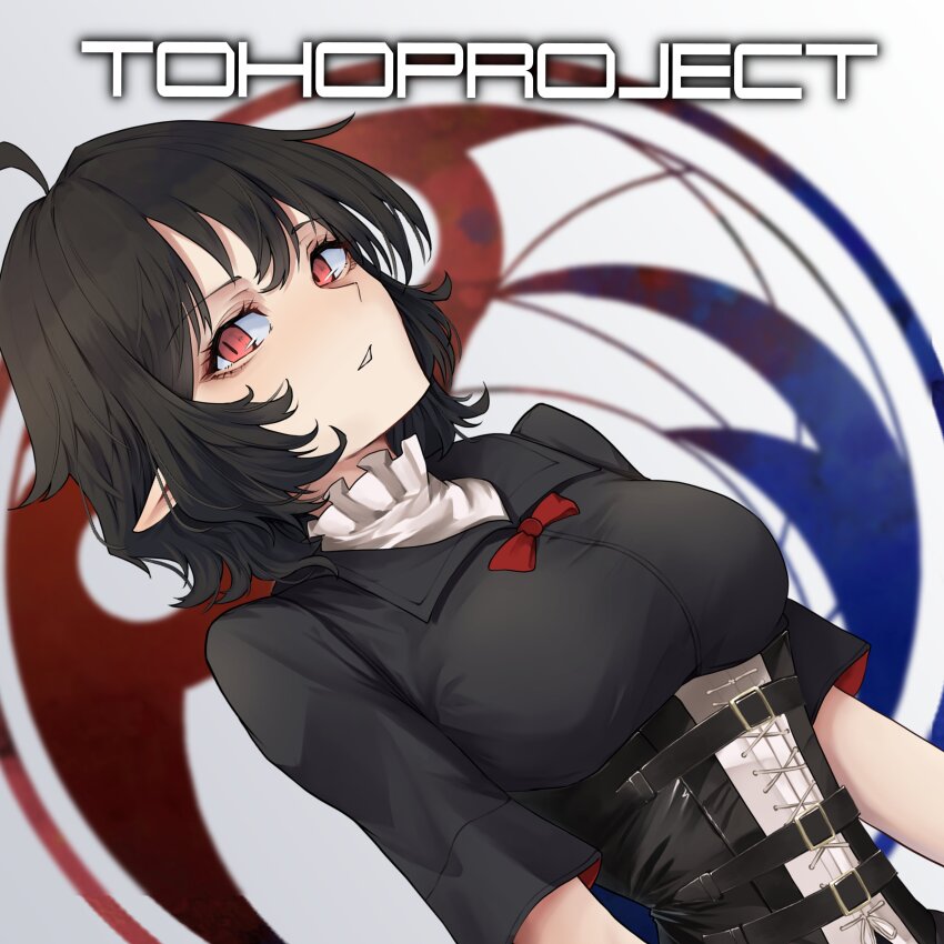 Houjuu Nue (Touhou) Rule 34 Image