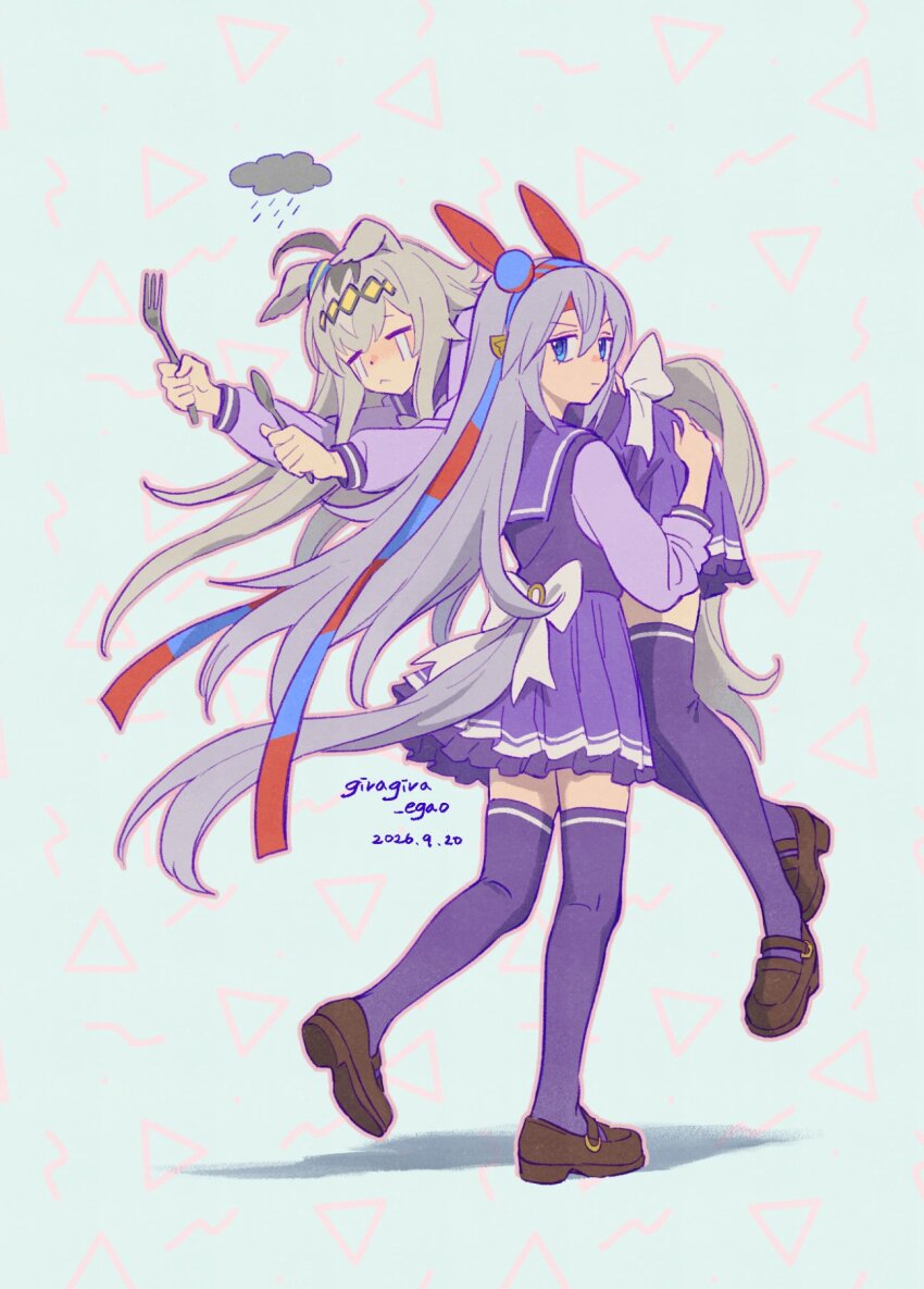 Oguri Cap (Umamusume) Rule 34 Image