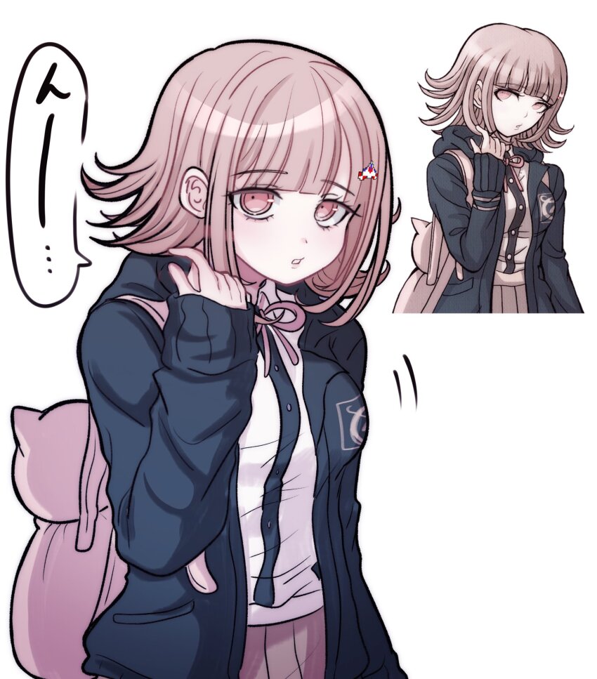Nanami Chiaki (Danganronpa (Series)) Rule 34 Image