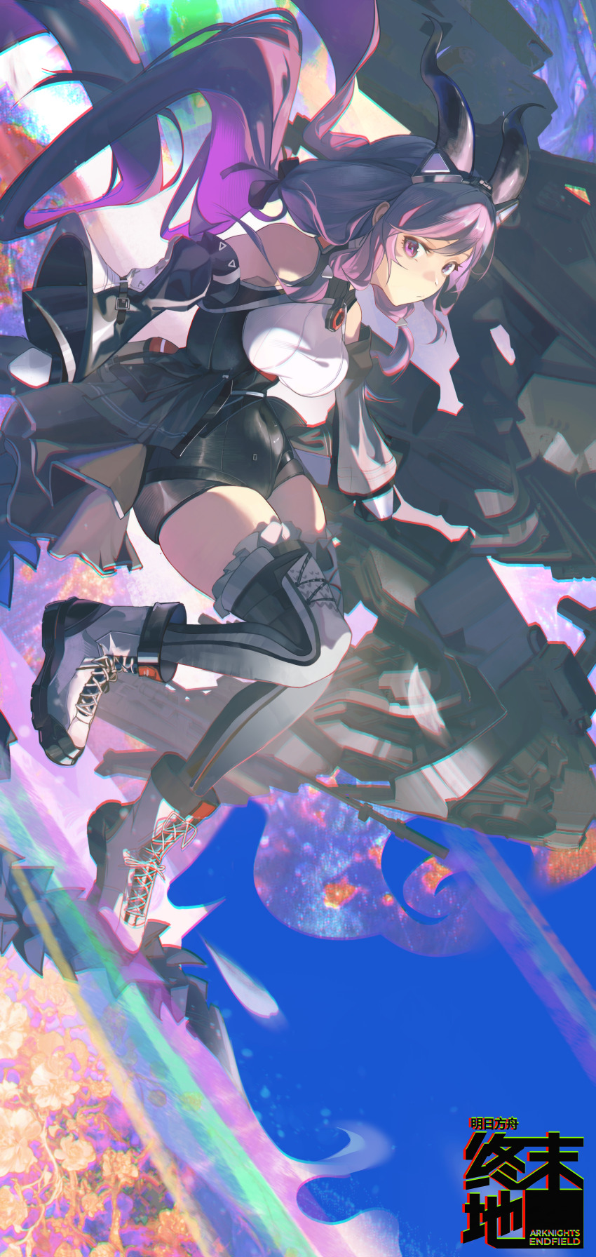 Typhoeus (Arknights) Rule 34 Image