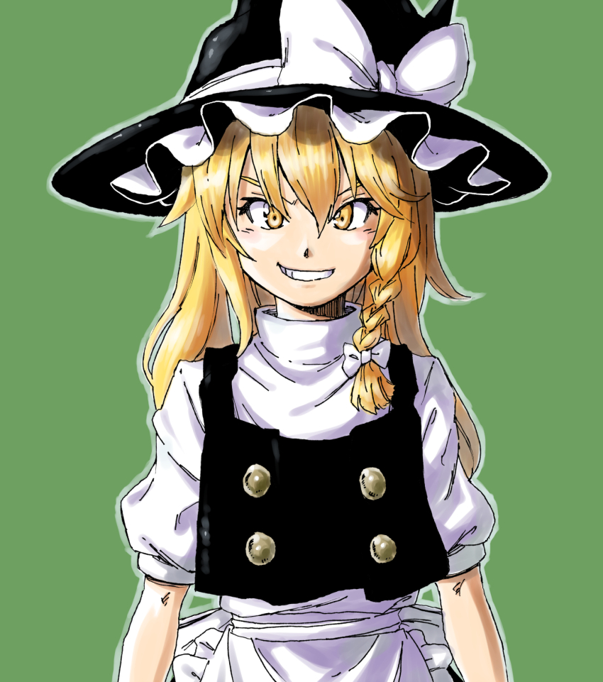 Kirisame Marisa (Touhou) Rule 34 Image