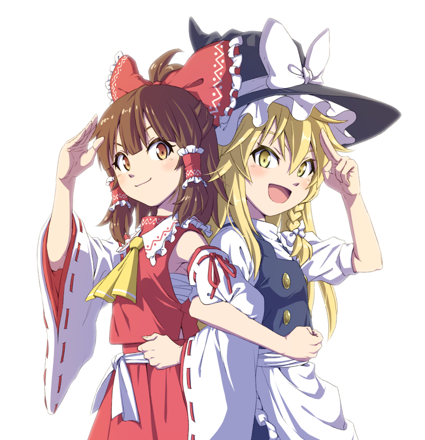 Hakurei Reimu (Touhou) Rule 34 Image