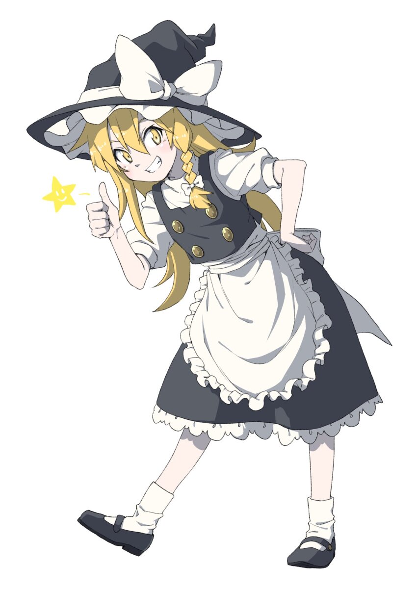 Kirisame Marisa (Touhou) Rule 34 Image