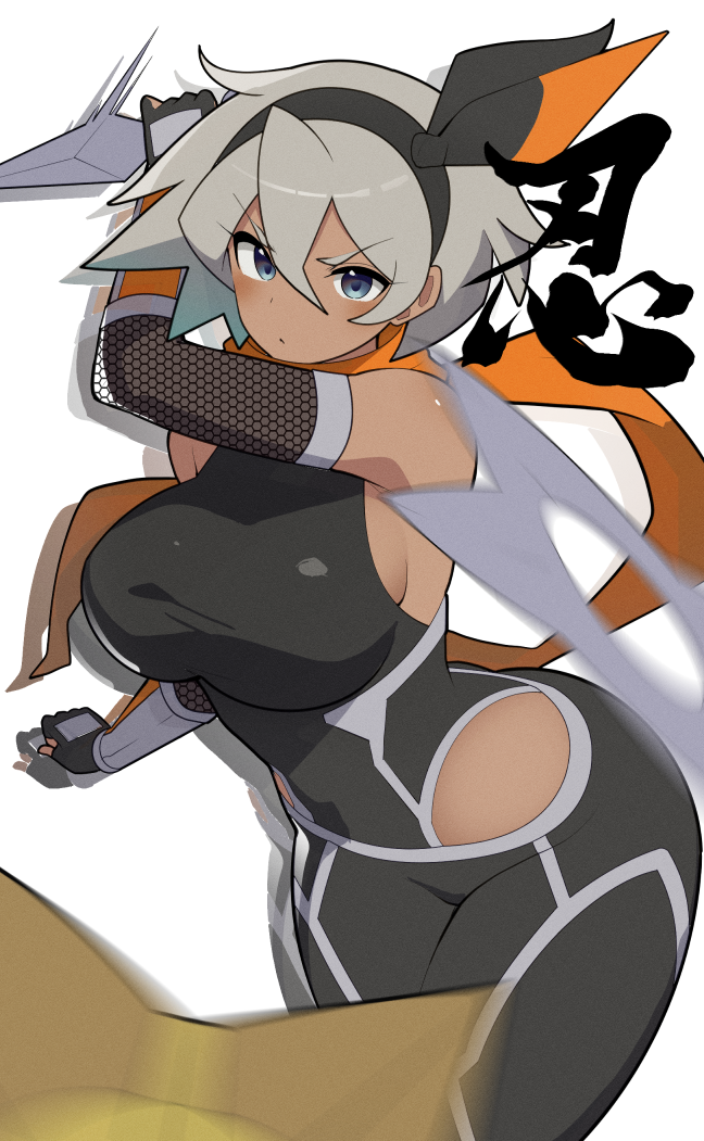 Bea (Pokemon) Rule 34 Image