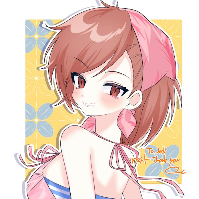 Devil Survivor (Series) Rule 34 Image