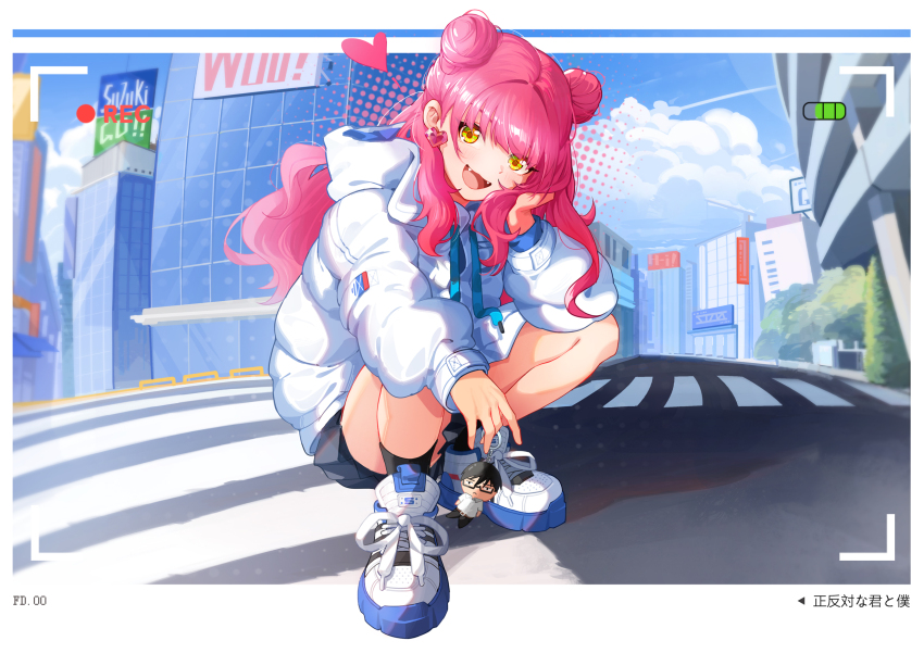 Suzuki Miyu (Seihantai Na Kimi To Boku) Rule 34 Image