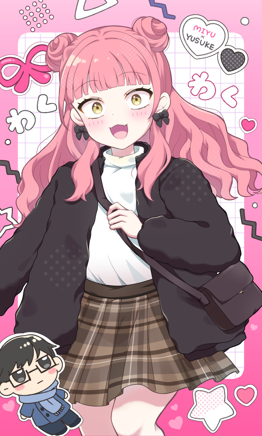 Suzuki Miyu (Seihantai Na Kimi To Boku) Rule 34 Image
