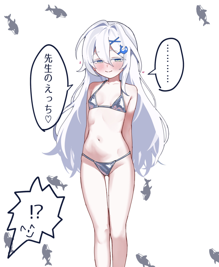 Sayuri (Blue Archive) Rule 34 Image