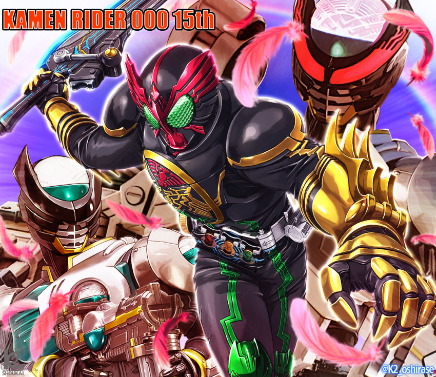 Kamen Rider Birth (Kamen Rider) Rule 34 Image