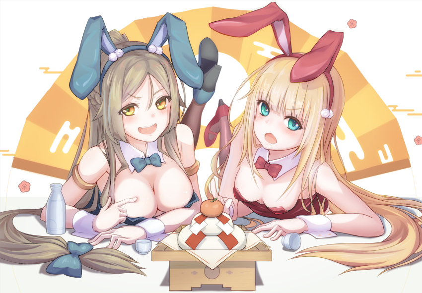 Firis Mistlud (Atelier (Series)) Rule 34 Image