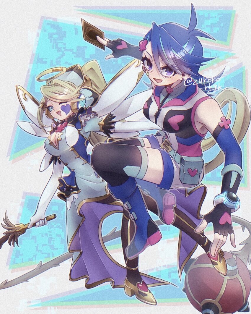 Blue Girl (Yu-Gi-Oh!) Rule 34 Image