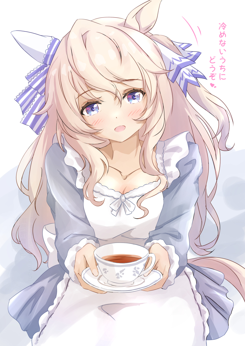 Victoire Pisa (Umamusume) Rule 34 Image